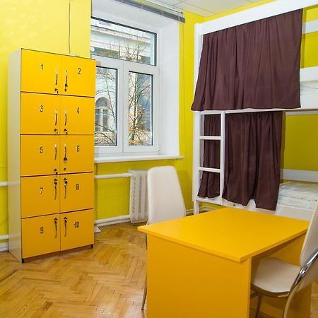 Sun City Hostel Kiev Luaran gambar