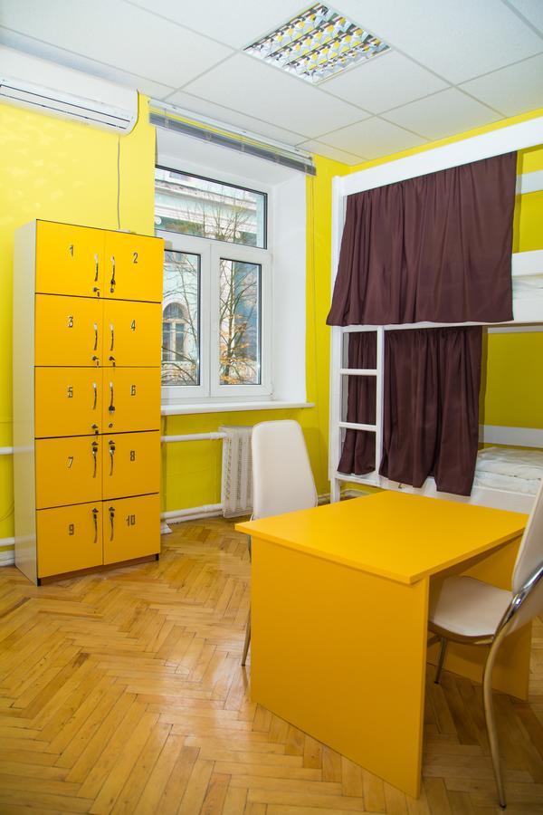 Sun City Hostel Kiev Luaran gambar