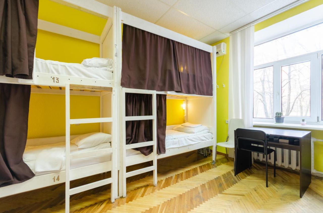 Sun City Hostel Kiev Luaran gambar